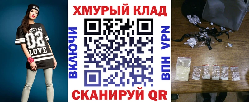 Героин белый  Курчалой 