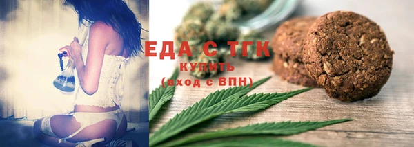не бодяженный Киренск