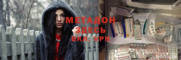 дурь Краснослободск