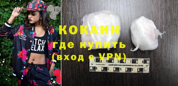 крисы Краснотурьинск