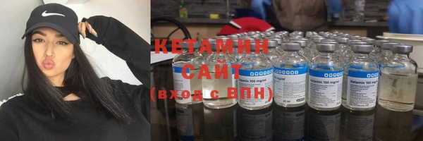 молекула духа Козловка