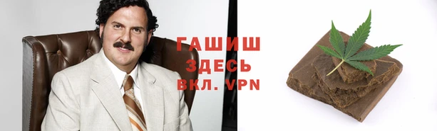а пвп мука Красноперекопск