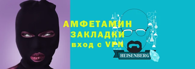 дурь Краснослободск