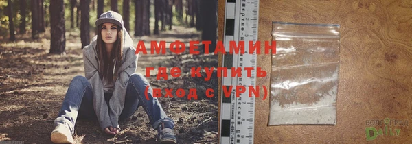 молекула духа Кодинск