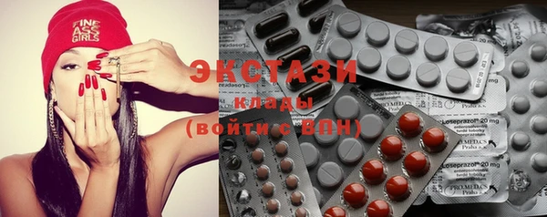 крисы Краснотурьинск