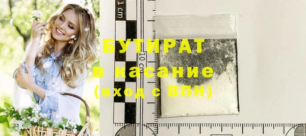 мдпв Козельск